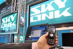 Не знаете как усилить сигнал сотовой связи CкайЛинк (SkyLink) CDMA-450?